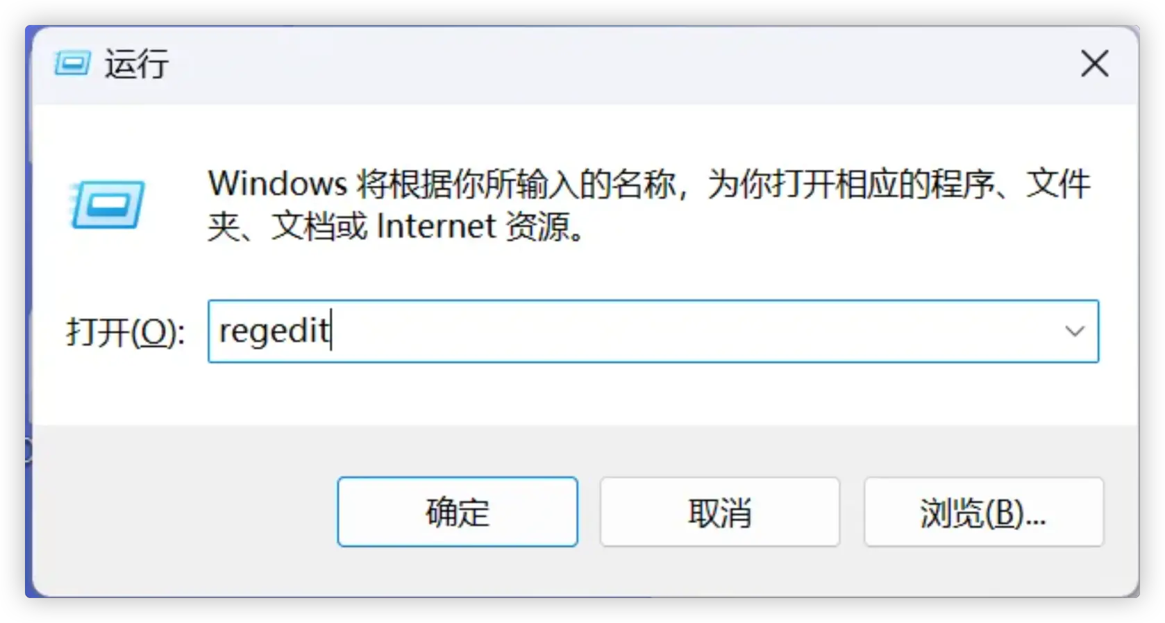 Windows10/11 永久停止系统更新（关闭自动更新）的方法