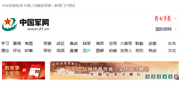 这10个站，够你明天摸鱼一整天。