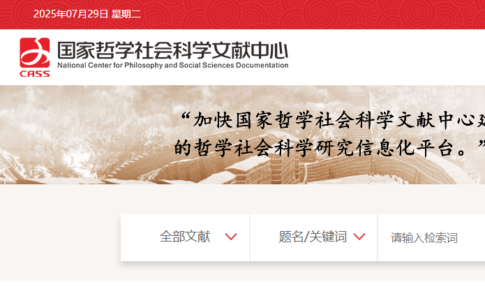 一口气收藏这 20 个神仙自学网站，学完直接开挂！