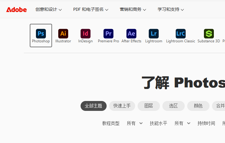 一口气收藏这 20 个神仙自学网站，学完直接开挂！
