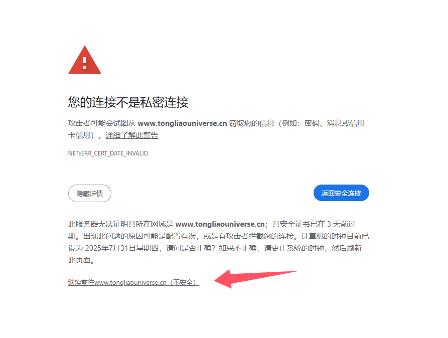 这个知识平台，藏着你不知道的趣味世界