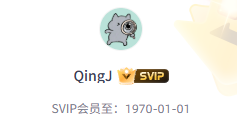 【2个方法】某1*3盘不限速下载，速度19M/s 。