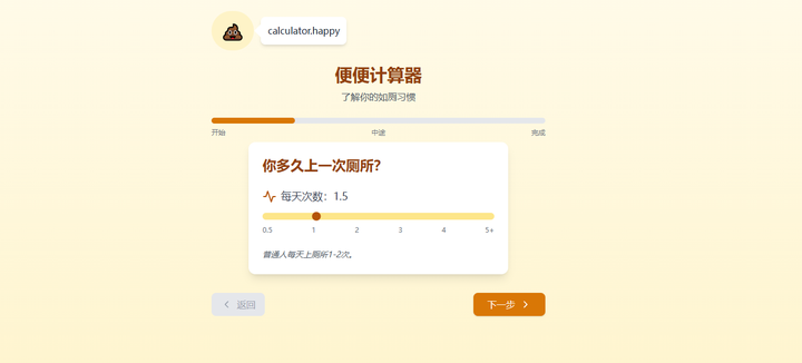 国产小众网站，最后一个简直离谱