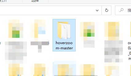 [Chrome插件] Hover Zoom 电商人一键放大存图神器