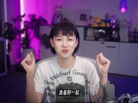 国产P图登顶！20多种多图逆天玩法～ # Seedream # 豆包图像创作模型 # 秋芝2046 # 豆包大模型 # 火山引擎