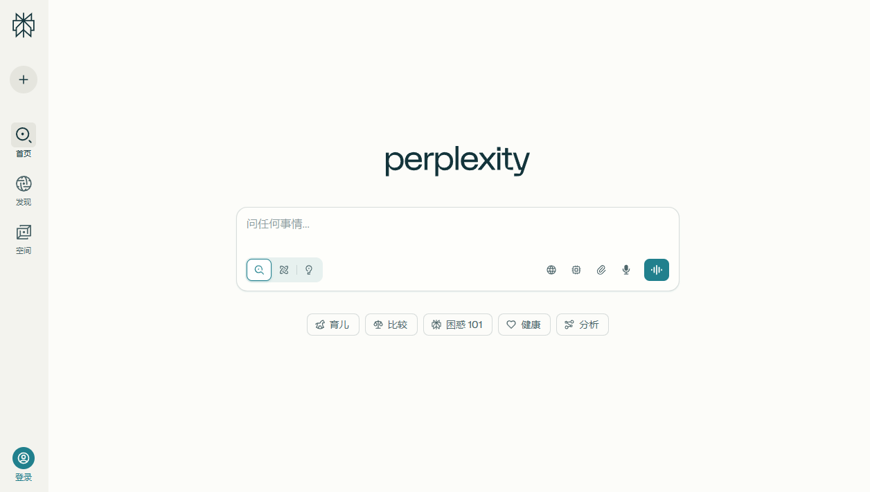 Perplexity AI