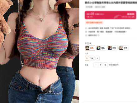 AI生图，4K直出！比Banana更猛的神器。各位，玩得开心 答应我，别用它干坏事，因为它实在太强了（4K直出、多图融合、超强主体一致性）