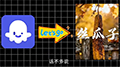 coze工作流生成听故事学中药视频！ # coze # coze工作流 # 扣子工作流 # ai
